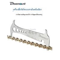 ราคา เครื่องมือวัดโซ่แบบสามในหนึ่งสำหรับจักรยานเพื่อวัดการสึกหรอของโซ่ ซื้อเครื่องมือมาแทนที่ไม้บรรทัดมา (52811139603)
