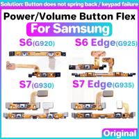 ราคา ปุ่มปรับระดับเสียง ปุ่มปิด ปิดเสียง สายแพ สําหรับ Samsung Galaxy S6 S7 Edge G920 G925 G930 G935 (23575993960)