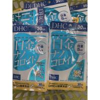 ราคา DHC-Supplement Platinum Nano (30 Days) (19994782609)
