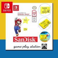 ราคา nintendo switch sandisk 256 gb (2504508997)