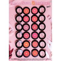 ราคา BLUSHER SIVANNA COLORS บลัชเชอร์ ซิเวนนา บลัชออน ตลับบาง #HF847 (17161860409)