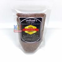 ราคา ⭐️ เกลือดำ กาลา นามัค เกลือดำ หิมาลัย (himalayan black salt) ชนิดป่นหยาบ ขนาด 250 กรัม แสนดีโปรดักส์ (4544815100)