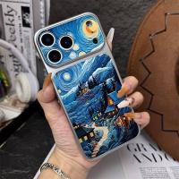 ราคา Van Gogh Night Creative Fun เคสโทรศัพท์ล่าสุดเหมาะสําหรับ iphone 16/17promax/15/13promax/14pro/15promax/15plus/16pro เคสกันกระแทก (42981046944)
