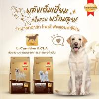 ราคา อาหารสุนัข SmartHeart Gold Fit and Firm สมาร์ทฮาร์ท โกลด์ สุนัขโต พันธุ์เล็ก พันธุ์ใหญ่ ขนาด 3 kg (53011753416)