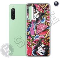 ราคา เคสสําหรับ Sony Xperia 10 ii, Xperia 10 iii, Xperia 10 IV, Xperia 10 V หลายรุ่น SLC16 ปีศาจญี่ปุ่น (51211647107)