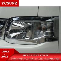 ราคา 2012-2015 Head Lights Cover For Toyota Hiace Commuter Van 2012 2013 2014 2015 Accessories Exterior (43076920291)