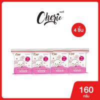 ราคา (4 ห่อ) Cherie - สำลีแผ่นแบบไม่รีดขอบ 40 กรัม ผลิตจากฝ้ายบริสุทธิ์ 100% (45252615734)
