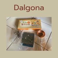 ราคา [พร้อมส่ง] Dalgona (Korean sugar candy) set เซ็ตทำขนมโบราณเกาหลี (7393629369)