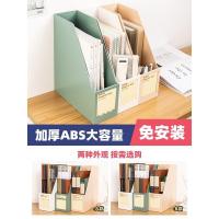ราคา กล่องเก็บไฟล์สีท้องฟ้า ชั้นวางแฟ้มแนวตั้ง ชั้นวางหนังสือ กล่องแฟ้ม ชั้นวางแฟ้มตั้งโต๊ะ ชั้นวางแฟ้ม (48158940291)