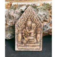 ราคา หระเครื่อง พระขุนแผนอุ้มนาง หลังกุมาร (8162123826)