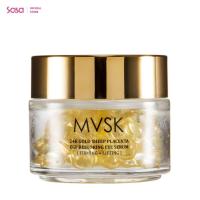 ราคา MVSK®24K Gold Sheep Placenta Restoring Eye Serum 21.6ml เอ็มวีเอสเค®24เค โกลด์ ชีพ พลาเซนต้า รีสโตริ่ง อาย เซรั่ม 21.6มล (3231974052)