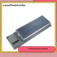 ราคา แบตเตอรี่โน้ตบุ๊ก 6 เซลล์ เหมาะกับ Dell D620 D630 M2300 PC764 JD648 PP18L (47707987063)