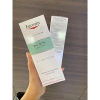 ราคา Eucerin Pro ACNE SOLUTION A.I. MATT FLUID 50 ML สำหรับผู้มีปัญหาสิว ผิวมัน (24616599938)
