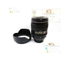 ราคา Nikon 24-120mm F4 Nano พร้อมของแถม . (4046543357)