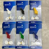 ราคา นกหวีด molten Whistle รุ่น WHI (27168030334)
