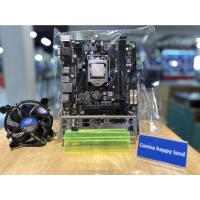 ราคา ชุด CPU พร้อมเมนบอร์ดSocket 1150 Gigabyte GA-B85M-D2V-S1 + CPU i3/i5/i7 พร้อมซิ้งค์พัดลม+ฝาหลัง (23972078461)