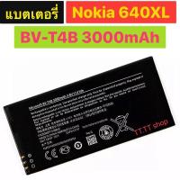 ราคา แบตเตอรี่ แท้ Nokia 640XL BV-T4B 3000mAh ร้าน TT.TT shop (7067779446)
