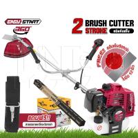 ราคา STELLAR เครื่องตัดหญ้า สะพายบ่า Brush Cutter 2 จังหวะ 52CC เครื่องยนต์ 2.5 แรงม้า *ก้านแข็ง* ตัดหญ้าได้ทุกแบบ ฟรี! ใบมีด (8385403393)
