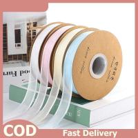 ราคา ริบบิ้นผ้าชีฟองบาง2.5ซม. สำหรับห่อของขวัญตกแต่งช่อดอกไม้งานแต่งงานลูกไม้พวงหรีดสำหรับงานปาร์ตี้25หลา/ม้วน (50611701973)