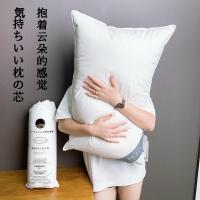 ราคา หมอนขนห่านเทียม นําเข้าจากญี่ปุ่น สร้างความรู้สึกนุ่ม นอนหลับง่าย (57210671354)