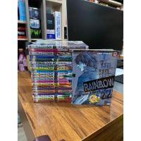 ราคา Rainbow 7นช. แดน6 ห้อง2 เล่ม 1-22 จบ (23871101413)
