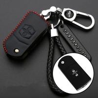 ราคา Leather Car Key Case Shell For Mazda 2 3 6 CX5 CX-7 CX-5 Folding Remote Fob Cover Keychain Holder Protector Bag Auto Acc (29570922672)