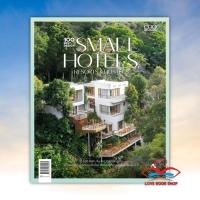 ราคา หนังสือ "100 Best Design Small Hotels, Resorts & Hostels" สนพ. บ้านและสวนBK01 (25930468075)