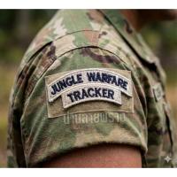 ราคา อาร์ม JUNGLE WARFARE TRACKER เป็นอาร์มติดตีนตุ๊กแก ขนาด 5×9.5.cm รายละเอียดคมชัด (26694829944)