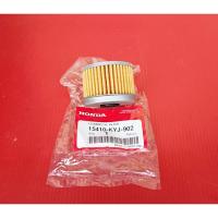 ราคา ใส้กรองน้ำมันเครื่องแท้(15410-KYJ-902) HONDA CBR250R,CBR300R,CRF250,CRF300,CB300R,CB300FA,,1ชิ้น (20441080376)