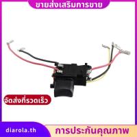 ราคา สวิทช์สําหรับ HP457D DF457DWE DF457D HP347D HP457 DF347DWE ไร้สายไดร์เวอร์เจาะ diarolath (44710147474)