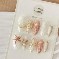ราคา เล็บปลอม summer ภาคพื้นทะเล โทนสีขาวทอง | luna_nailie (28928405686)