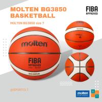 ราคา MOLTEN ลูกบาสเกตบอลหนังพียู รุ่น BG3850 เบอร์ 6 B6G3850 และ เบอร์ 7 B7G3850 (18772651643)