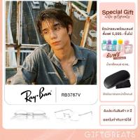 ราคา RayBan รุ่น RB3767V - กรอบแว่นตา เรย์แบน giftgreats (45761064738)
