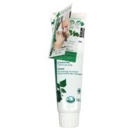 ราคา เดนทิสเต้ ยาสีฟันเซนซิทีฟ Dentiste Sensitive Toothpaste 100g. (46359452946)