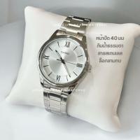 ราคา CASIO นาฬิกาข้อมือผู้ชาย ของแท้ cmg รุ่น MTP-V005D-7B5 / MTP-V005D รับประกันศูนย์เซ็นทรัล 1 ปีเต็ม (29761119371)