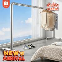 ราคา ราวตากผ้าท่อเหล็กเสาเดี่ยว ราวแขวนผ้าโครงเหล็ก ราวตากผ้า พร้อมตะขอกันลม ยาว150/180cm สูง150cm ประกอบง่าย กันนำ้ (55457112707)