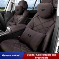 ราคา ▥ ปรับรถ S ระดับคอหมอนที่นั่ง Headrest เอวสนับสนุนหมอนกระดูกสันหลังป้องกันโลโก้สําหรับ VW R รถ (42352627300)