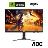 ราคา AOC Q27G4F | NVIDIA® G-Sync | QHD 180Hz 0.5ms (Q27G4F/67) (29365395084)