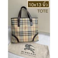ราคา UsedBurberry Tote วินเทจ แท้ (21630504865)