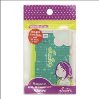 ราคา พร้อมส่ง กระดาษซับมัน ซูมิเระ Sumire (สีม่วง) 60+10 แผ่น (15430840957)