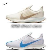 ราคา 【ของแท้ 100%】Nike Zoom Pegasus Turbo 35 (27650722359)