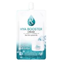ราคา HOT(1 ซอง) Ratcha Hya Booster Cream รัชชา ไฮยา บูสเตอร์ ครีม 7 กรัม / Vial Serumไวอัล เซรั่มไฮยา 1.5 มล. (48150808848)