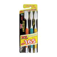ราคา [สินค้าส่งด่วน] ซิสเท็มม่าแปรงสีฟันนุ่มพิเศษ XL แพ็ค3 SYSTEMA TOOTHBRUSH XL SUPER SOFT PACK3 (44612095175)