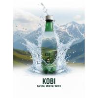 ราคา โกบิ น้ำแร่สปาร์คกลิ้ง เนเจอรัล มิเนรัล วอเตอร์ 1 แพค 12 ขวด KOBI Sparkling Natural Mineral Water 1 pack 12 bottles (44165052241)