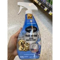 ราคา รีนูซิต สเปรย์ ปรับอากาศ 532 Ml. Renuzit Trishield Odor Protection (18227239057)