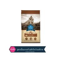 ราคา Buzz Indoor & Sensitive Skin 15 KG. สูตรเนื้อแกะแท้สําหรับสุนัขโตพันธุ์เล็ก ผิวแพ้ง่าย (24638851773)