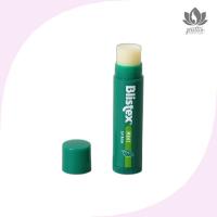 ราคา [daiso] Blistex Mint Lip Balm, N/A, 1 ชิ้น / Korean Mint Lip Balm / Travel-Friendly / ของแท้ 100% โดย pretia (44230390301)