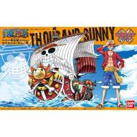 ราคา Bandai One Piece GSC Thousand Sunny 4573102574268 (Plastic Model) (5668656168)
