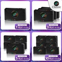 ราคา จัดส่งฟรี+มีเก็บปลายทางFix ลูกอมเลิกบุหรี่ ลดความอยากสูบ ใจไม่สั่น ไม่หงุดหงิดลูกอมฟิกส์ (25867069895)