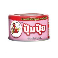 ราคา ปุ้มปุ้ย ปลาซาร์ดีนสับปรุงรส Pumpui Fish Paste 80g. (47711644472)